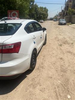 کیا ریۆ